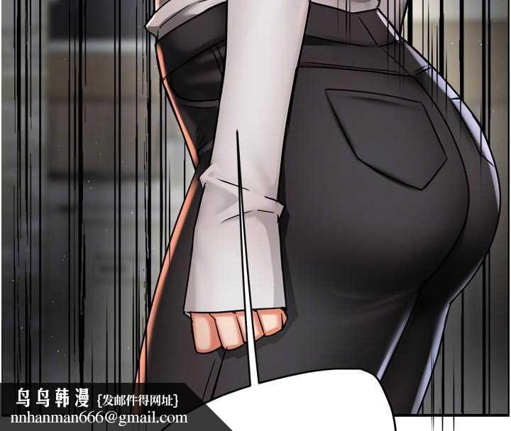 痒乐多阿姨 - 第83話-我會告訴你實情… - page 65