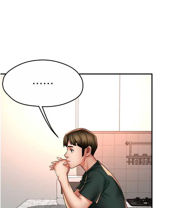 痒乐多阿姨 - 第83話-我會告訴你實情… - page 69