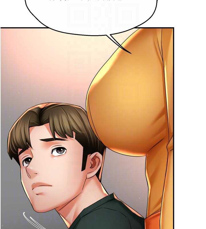 痒乐多阿姨 - 第83話-我會告訴你實情… - page 80