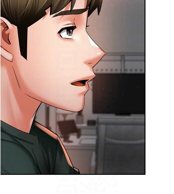 痒乐多阿姨 - 第83話-我會告訴你實情… - page 89