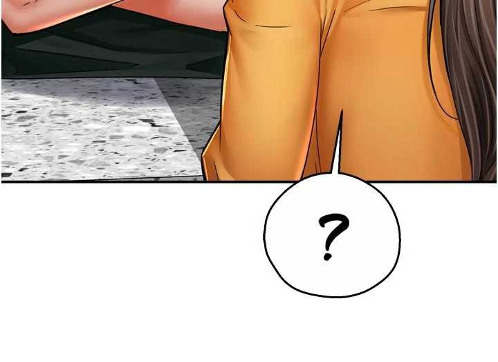 痒乐多阿姨 - 第83話-我會告訴你實情… - page 99