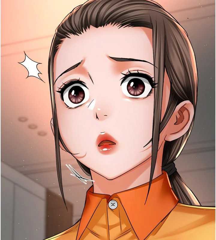 痒乐多阿姨 - 第83話-我會告訴你實情… - page 106