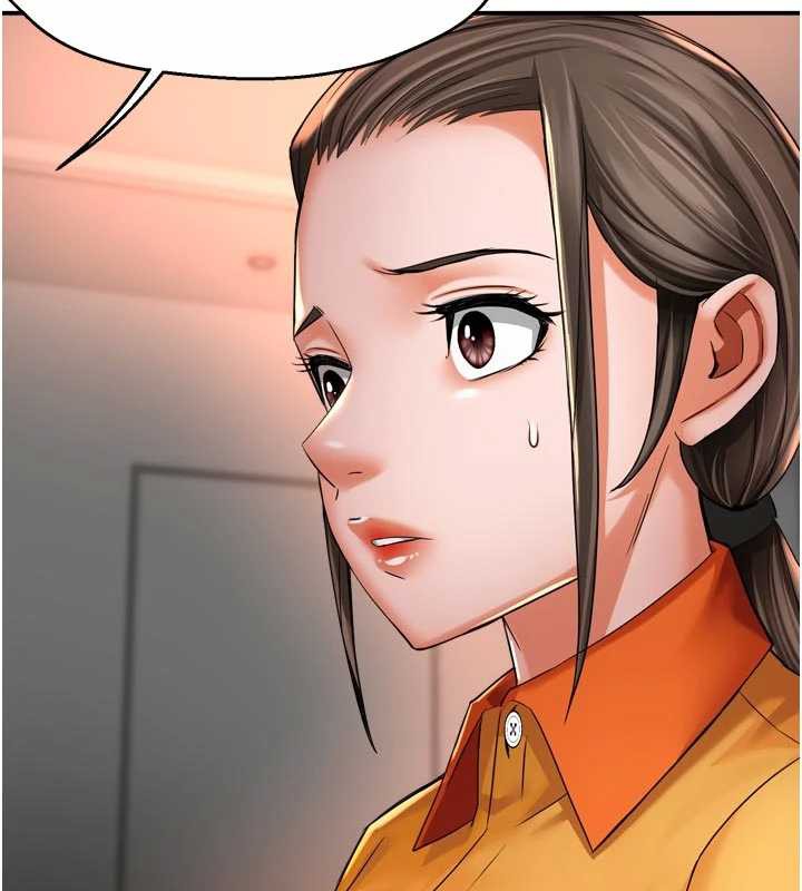 痒乐多阿姨 - 第83話-我會告訴你實情… - page 111