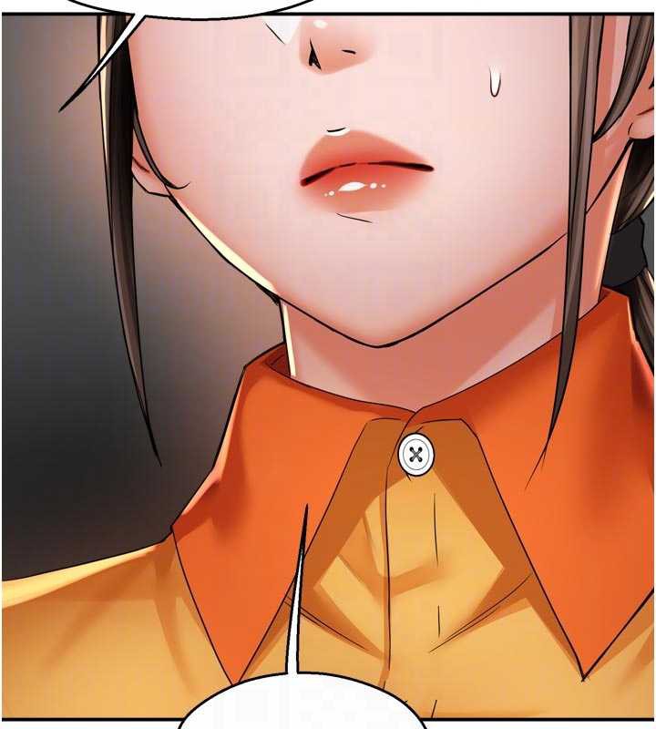 痒乐多阿姨 - 第83話-我會告訴你實情… - page 113