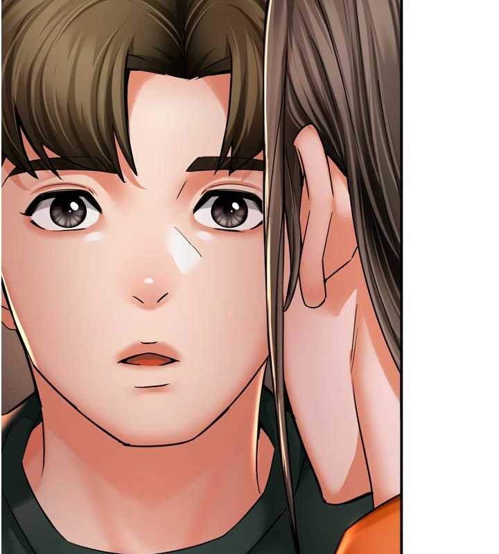 痒乐多阿姨 - 第83話-我會告訴你實情… - page 118
