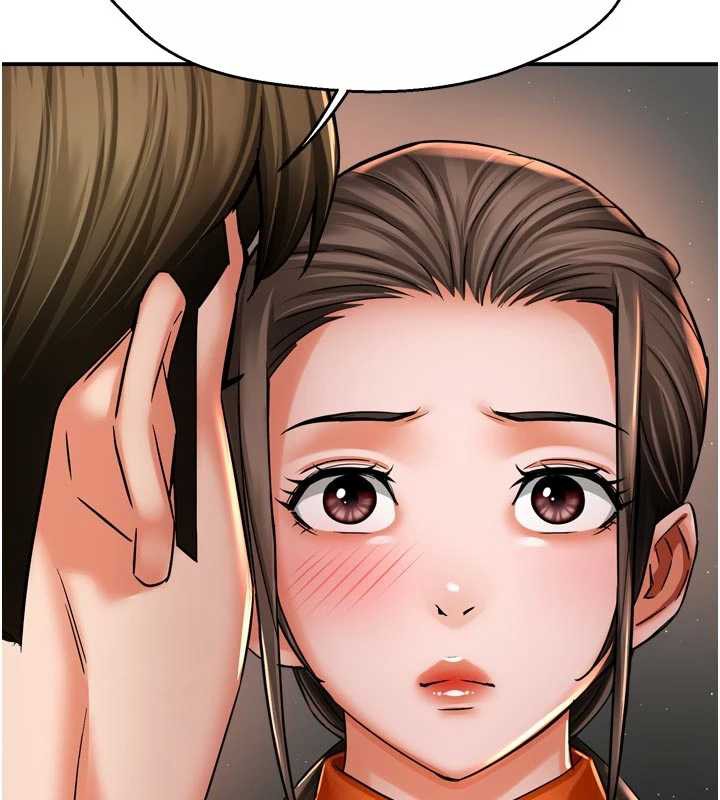 痒乐多阿姨 - 第83話-我會告訴你實情… - page 120