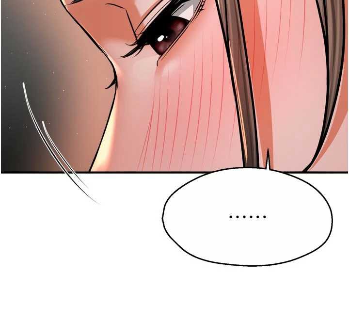 痒乐多阿姨 - 第83話-我會告訴你實情… - page 122