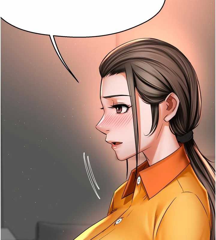 痒乐多阿姨 - 第83話-我會告訴你實情… - page 124