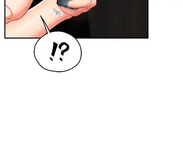 痒乐多阿姨 - 第4话-令人兴奋的生涩舌技 - page 29