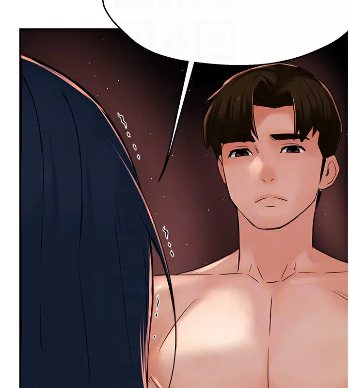 痒乐多阿姨 - 第38話-反被馴服的高宣汶 - page 82