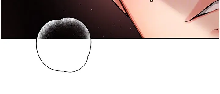 痒乐多阿姨 - 第38話-反被馴服的高宣汶 - page 91