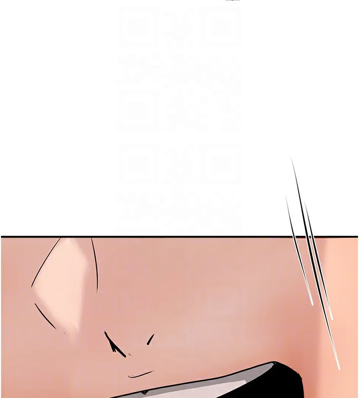 痒乐多阿姨 - 第38話-反被馴服的高宣汶 - page 103
