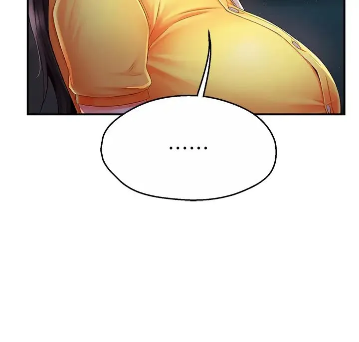 痒乐多阿姨 - 第3话-崇仁专属的特别服务♥ - page 60