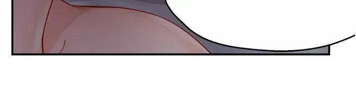 痒乐多阿姨 - 第11話-阿姨，跟我交往 - page 42