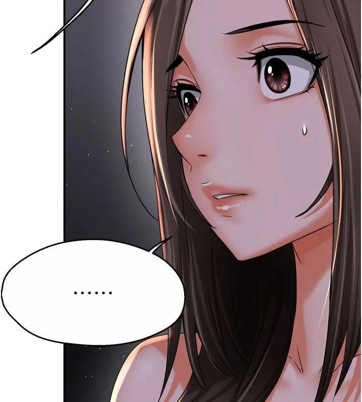 痒乐多阿姨 - 第52話-被女人們玩弄的崇仁 - page 9