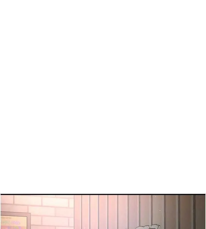 痒乐多阿姨 - 第52話-被女人們玩弄的崇仁 - page 51