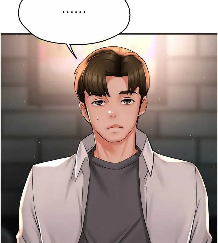 痒乐多阿姨 - 第52話-被女人們玩弄的崇仁 - page 53