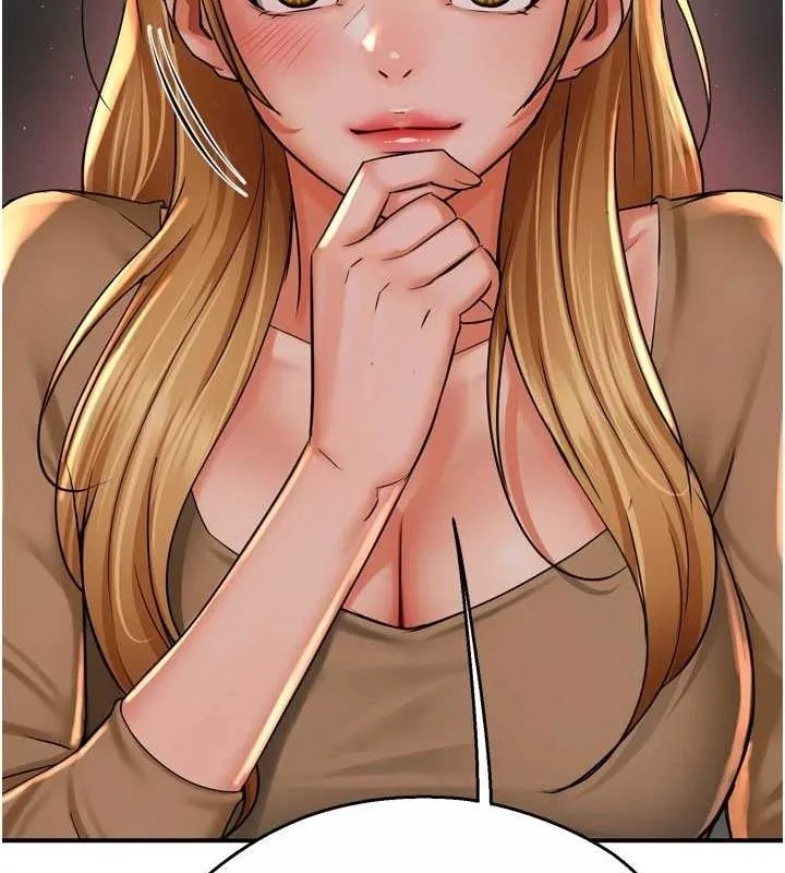 痒乐多阿姨 - 第52話-被女人們玩弄的崇仁 - page 74