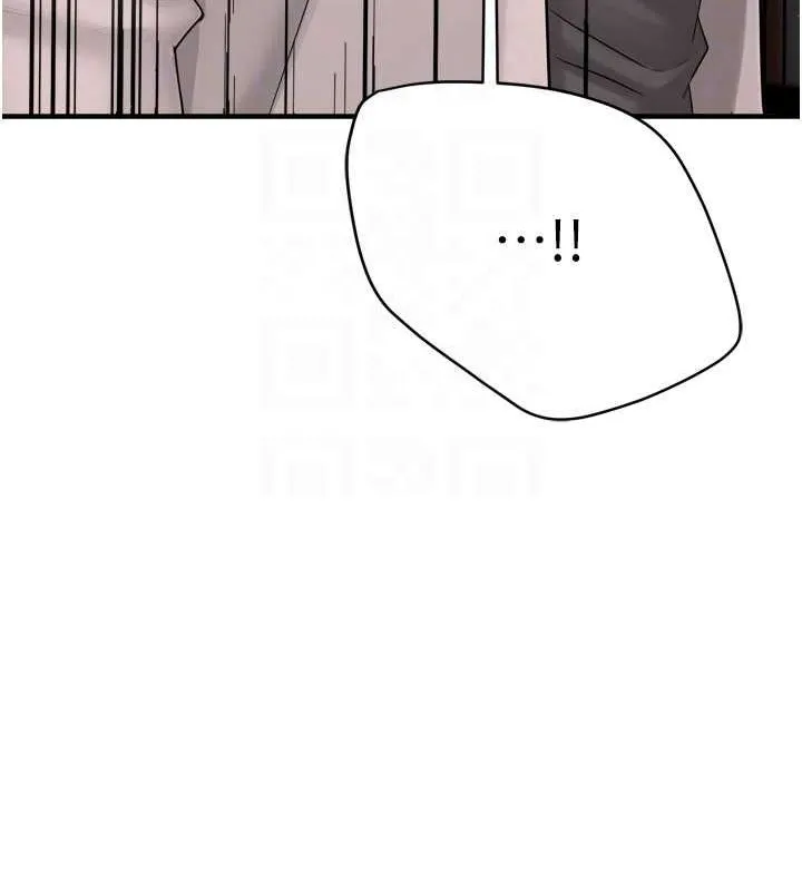 痒乐多阿姨 - 第52話-被女人們玩弄的崇仁 - page 93