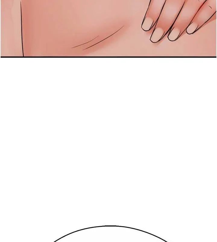 痒乐多阿姨 - 第52話-被女人們玩弄的崇仁 - page 117