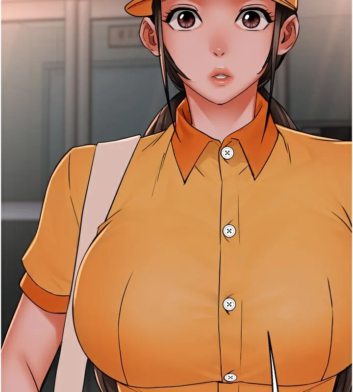 痒乐多阿姨 - 第49話-猜忌不安的雅婷 - page 2