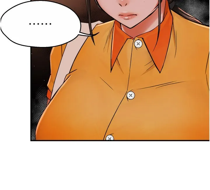 痒乐多阿姨 - 第49話-猜忌不安的雅婷 - page 23