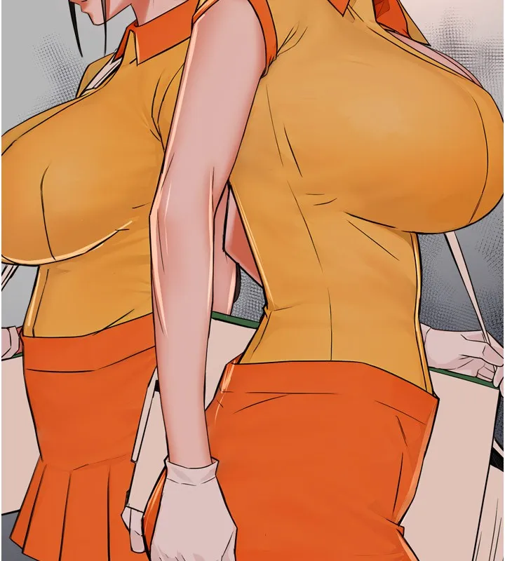痒乐多阿姨 - 第49話-猜忌不安的雅婷 - page 25