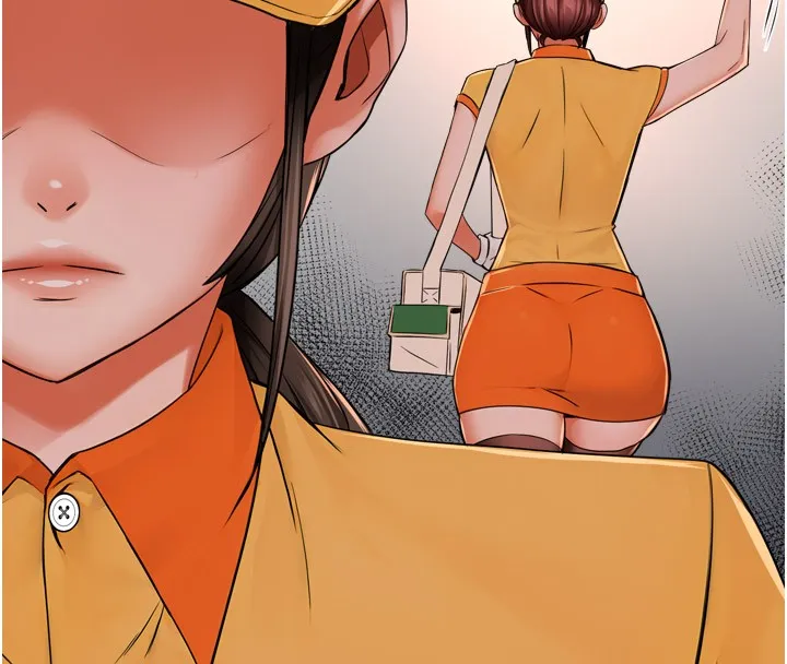 痒乐多阿姨 - 第49話-猜忌不安的雅婷 - page 27