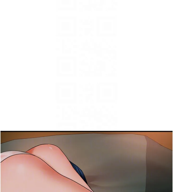 痒乐多阿姨 - 第49話-猜忌不安的雅婷 - page 34