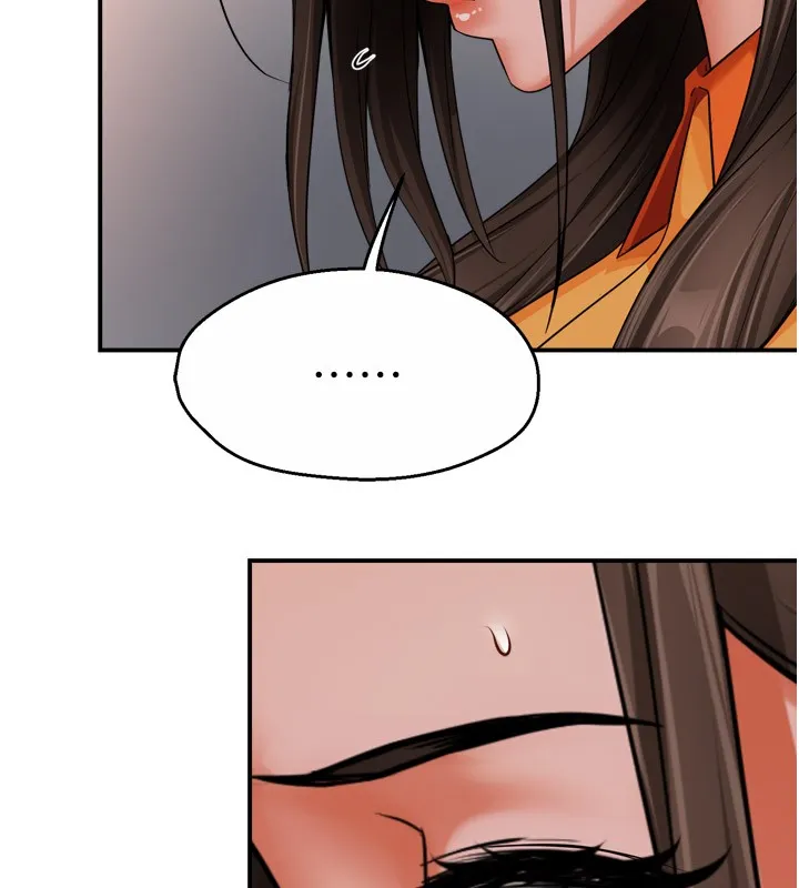 痒乐多阿姨 - 第49話-猜忌不安的雅婷 - page 49