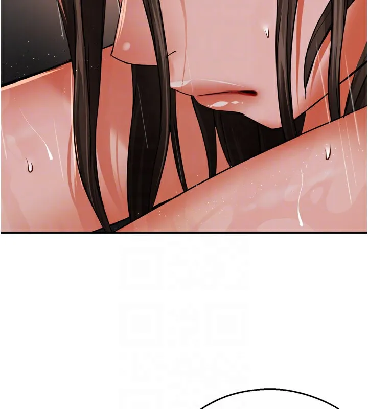 痒乐多阿姨 - 第49話-猜忌不安的雅婷 - page 61