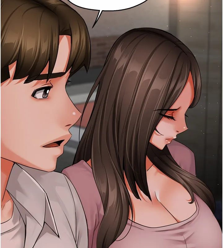 痒乐多阿姨 - 第49話-猜忌不安的雅婷 - page 76