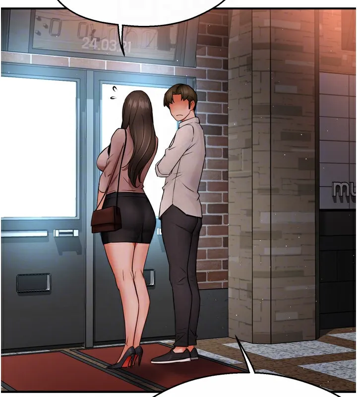 痒乐多阿姨 - 第49話-猜忌不安的雅婷 - page 80
