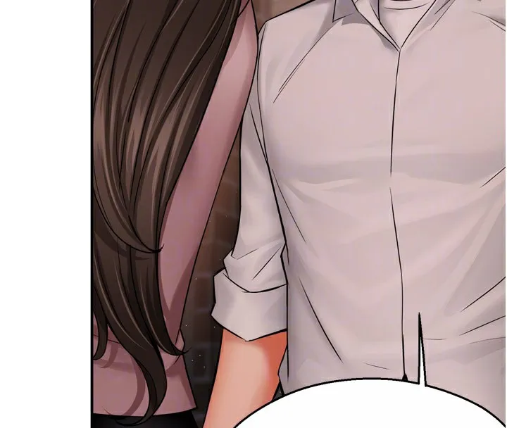 痒乐多阿姨 - 第49話-猜忌不安的雅婷 - page 89