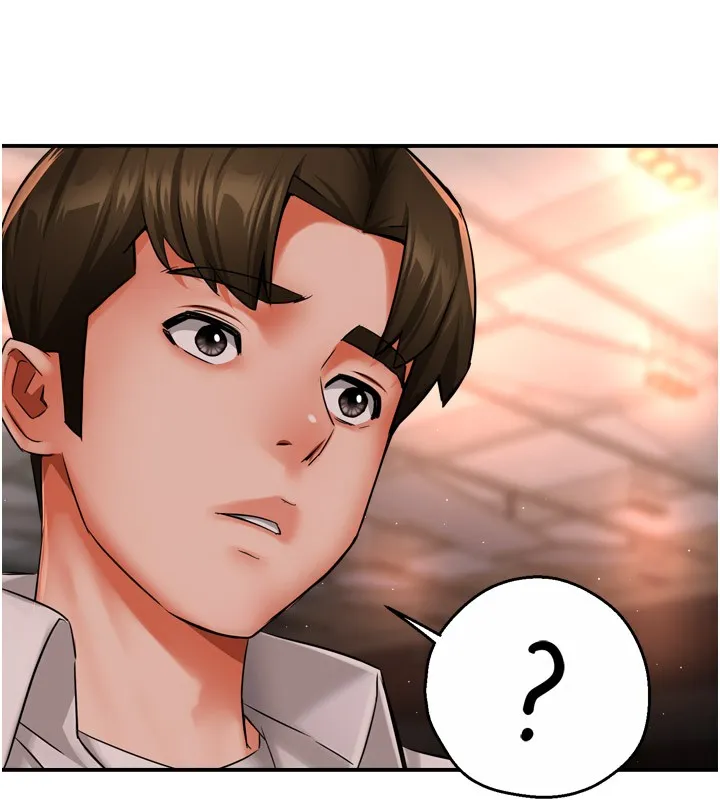 痒乐多阿姨 - 第49話-猜忌不安的雅婷 - page 95