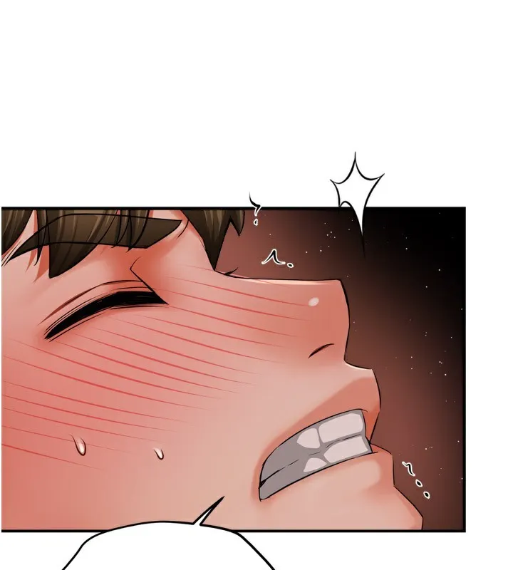 痒乐多阿姨 - 第49話-猜忌不安的雅婷 - page 110