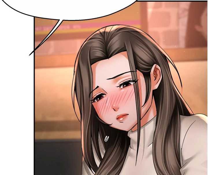 痒乐多阿姨 - 第80話-酒後的真情交流 - page 4