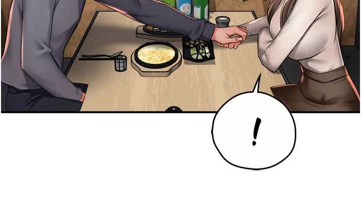 痒乐多阿姨 - 第80話-酒後的真情交流 - page 24