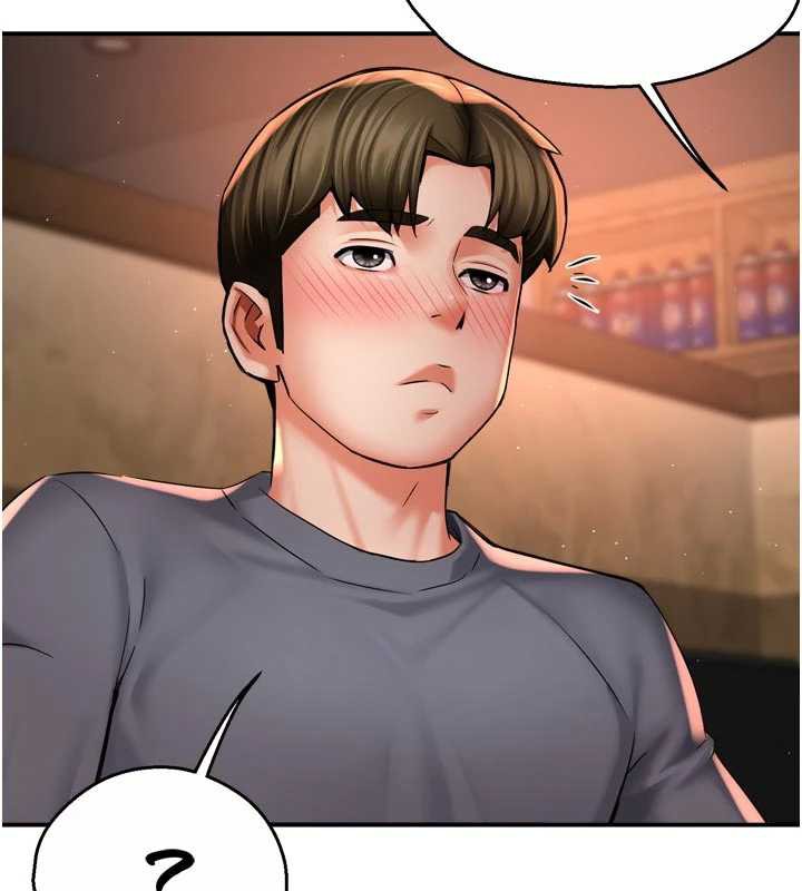 痒乐多阿姨 - 第80話-酒後的真情交流 - page 36