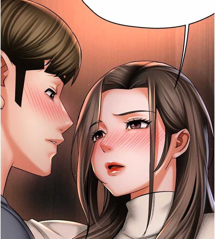痒乐多阿姨 - 第80話-酒後的真情交流 - page 55