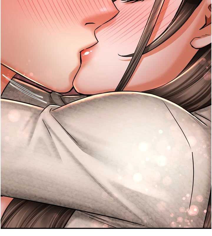 痒乐多阿姨 - 第80話-酒後的真情交流 - page 120