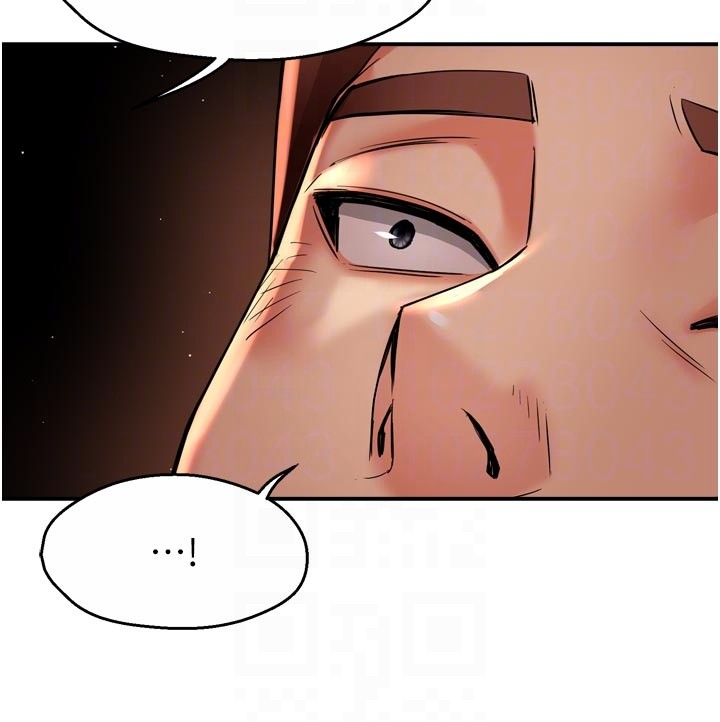 痒乐多阿姨 - 第94話-說妳只想要我 - page 49