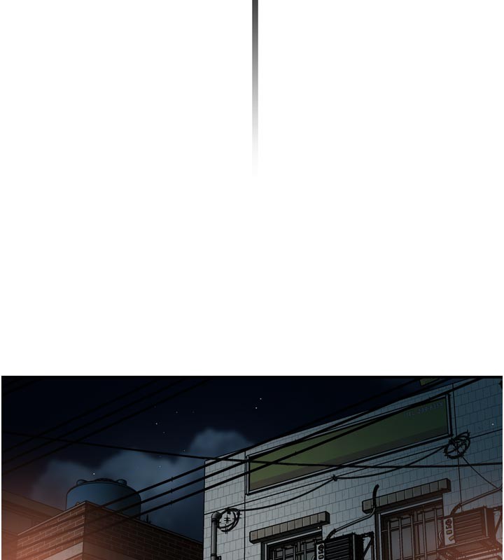 痒乐多阿姨 - 第94話-說妳只想要我 - page 54