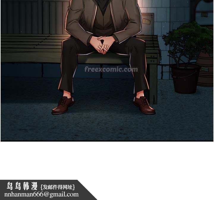 痒乐多阿姨 - 第94話-說妳只想要我 - page 56