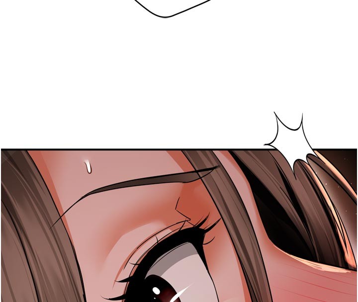 痒乐多阿姨 - 第94話-說妳只想要我 - page 94