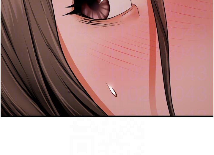 痒乐多阿姨 - 第94話-說妳只想要我 - page 95