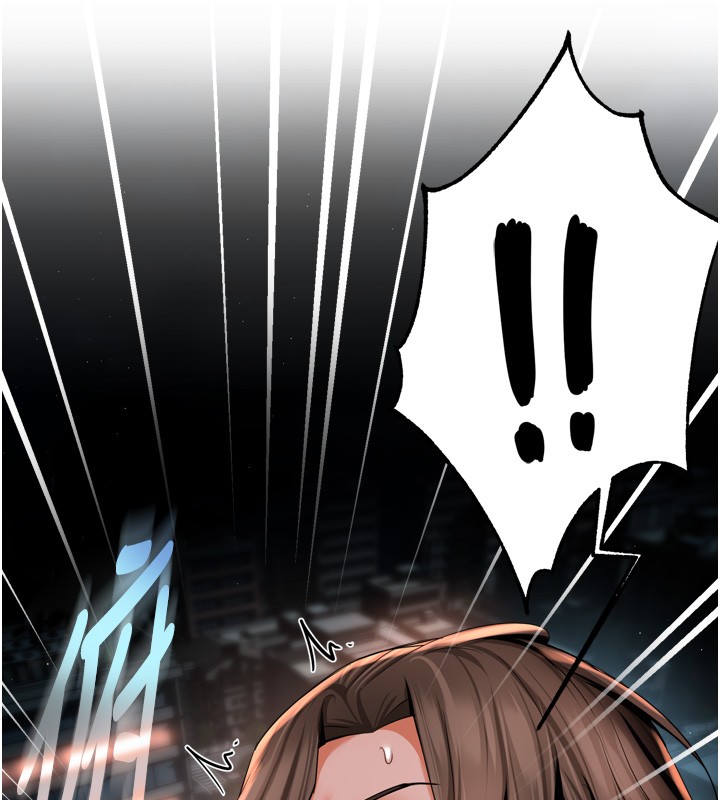 痒乐多阿姨 - 第94話-說妳只想要我 - page 96