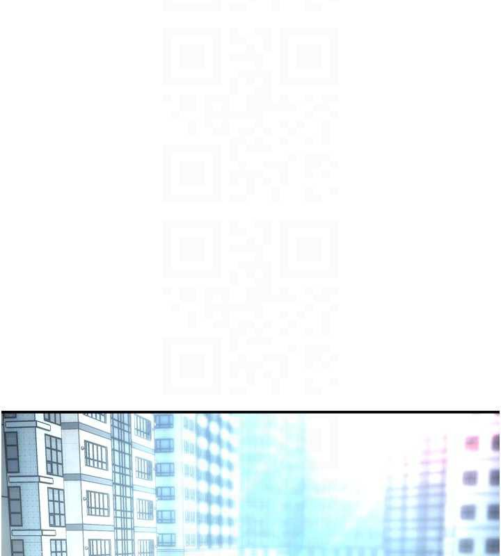 痒乐多阿姨 - 第85話-獨自苦惱的代價 - page 77