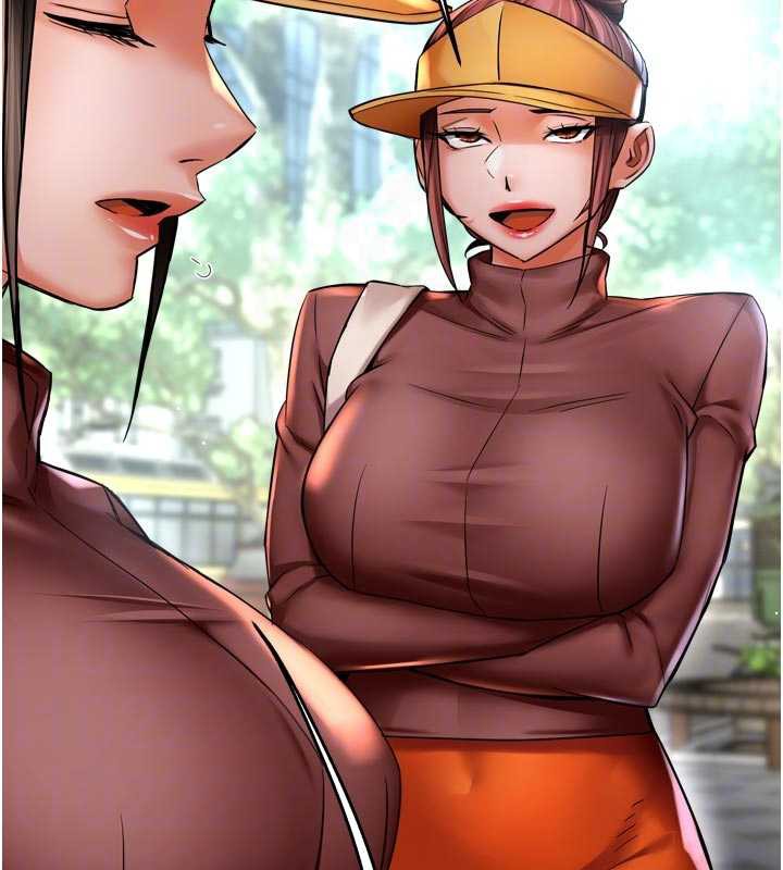 痒乐多阿姨 - 第85話-獨自苦惱的代價 - page 86