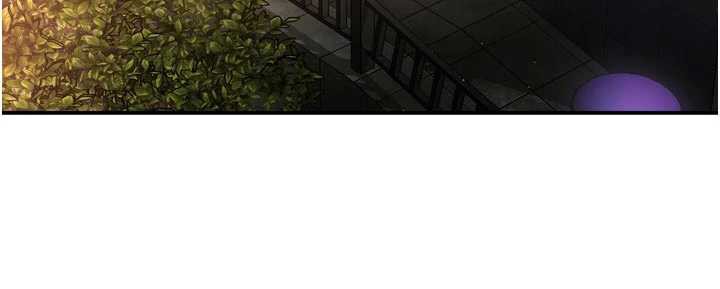 痒乐多阿姨 - 第85話-獨自苦惱的代價 - page 110